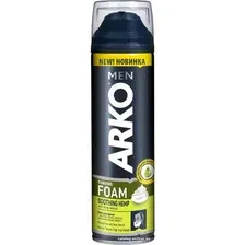 Пена для бритья Arko Men Hemp с маслом семян конопли (200 мл)