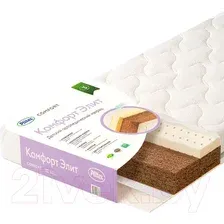 Матрас в кроватку Plitex Комфорт-элит ЭЛ-119-02