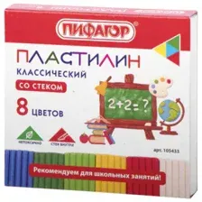 Пластилин клас. Пифагор со стеком