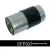 Топливный фильтр Comline EFF037