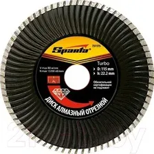  Sparta Turbo 731235