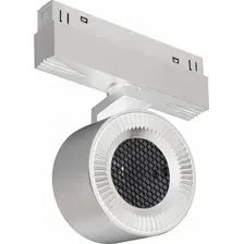 Трековый светильник ILedex Technical Vision 4822-010-D82-12W-38DG-4000K WH