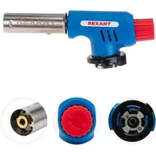 Туристическая горелка Rexant GT-19 12-0019