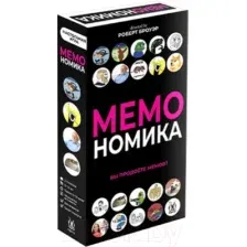 Настольная игра Magellan Мемономика / MAG119918