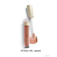 Beauty Lipgloss Блеск для губ  05