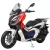 Скутер Motoland X-MAX 150