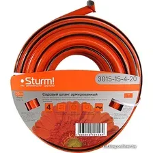 Шланг Sturm 3015-15-4-20 (оранжевый, 1", 20 м)
