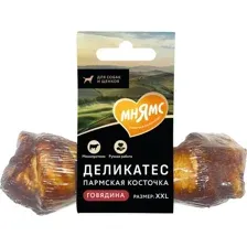 Лакомство для собак Мнямс Пармская косточка, размер XXL, 120 г