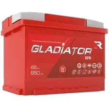 Автомобильный аккумулятор Gladiator EFB 65 R+ (65 А·ч)