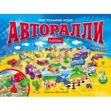 Настольная игра Hatber Авторалли / Ин2_11093
