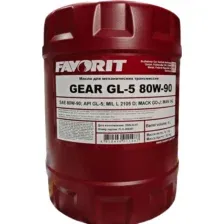 Трансмиссионное масло Favorit 80W-90 API GL-5 / FV8102-9 (9л)