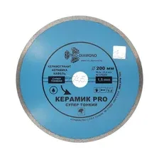 Круг алмазный 200х25,4 мм TRIO-DIAMOND Pro (370202)