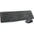 Клавиатура и мышь Logitech MK235 Combo