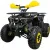 Квадроцикл ATV 125 (черный/желтый)