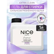 Гель для стирки Septivit Nice Сильнозагрязненные вещи (1 л)