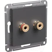 Розетка Systeme (Schneider) Electric AtlasDesign ATN001487 (базальт)