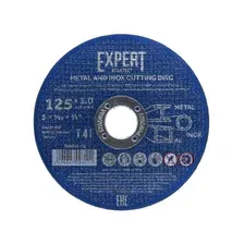 Круг отрезной 125х1.0x22.2 мм для металла и нержавеющей стали STARTUL Expert