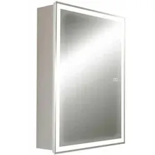 Silver Mirrors Шкаф с зеркалом Киото-2 50 R LED-00002681