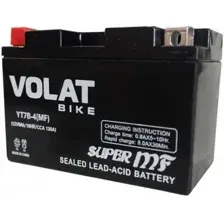 Мотоаккумулятор VOLAT YT7B-4 8Ah (MF) L