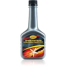 Присадка в топливо ASTROhim Очиститель дизельных форсунок 300 мл (AC-191)