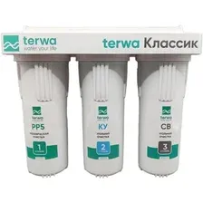 Стационарная система "под мойкой" Terwa Эксперт