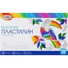 Пластилин Гамма Классический 281035 (18 цв)