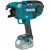 Пистолет для вязки арматуры Makita DTR180Z (без АКБ)