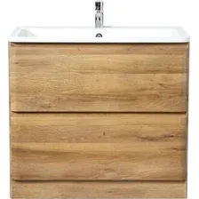 Тумба под умывальник BelBagno Albano-900-2C-PIA-RR