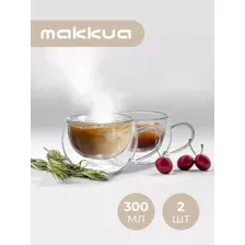 Набор кружек Makkua Cup Hygge 1, 1CH300, 2 шт