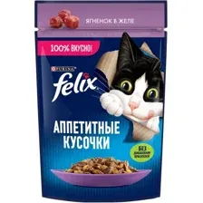 Пресервы Felix Аппетитные кусочки с ягненком в желе 75 г