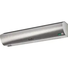 Тепловая завеса Ballu BHC-L08-S05-М