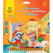 Набор цветных карандашей Мульти-пульти Енот в Венеции / CP_19848 (24цв)