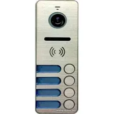 Вызывная панель Tantos iPanel 2 (4 абонента)