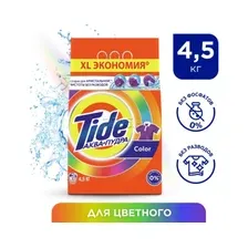 Стиральный порошок автомат TIDE Color 4,5 кг (5413149838437)