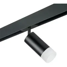 Трековый светильник Lightstar Rullo PRO43731
