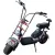 Электроскутер Terax Jetmax BL002