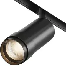 Трековый светильник Maytoni Focus Zoom TR211-1-12W2.7K-Z-B