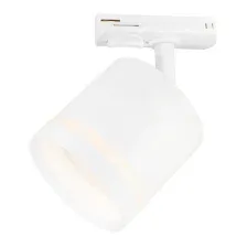 Трековый светильник Ambrella GL5369 WH (белый)