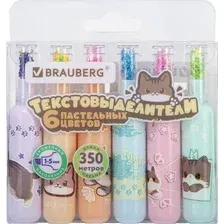 Текстовыделитель Brauberg Милые коты / 152619 (6цв)