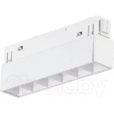 Трековый светильник Vitaluce VT0200003-00.1