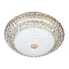 Припотолочная люстра LED4U L1150-450 GD