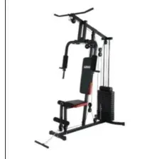 Силовая станция Sundays Fitness ES-402N