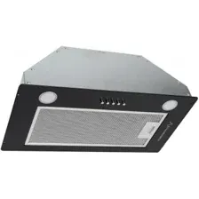 Кухонная вытяжка Schaub Lorenz SLD ES5004