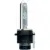 Ксеноновая лампа Magneti Marelli D2S 002541100000 1шт