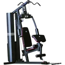 Силовая станция Adidas Home Gym [ADBE-10250]