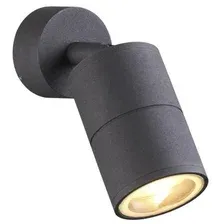 Спот Odeon Light Corsus 4207/1C