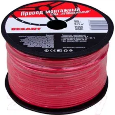 Кабель силовой монтажный Rexant 01-6504 (100м, красный)