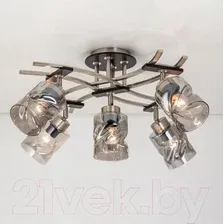 Люстра Citilux Мерида CL142155