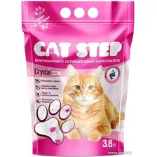 Наполнитель для туалета силикагелевый впитывающий CAT STEP Arctic Pink 3,8 л, 1,67 кг (20363016)