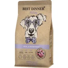 Сухой корм для собак Best Dinner Holistic Adult Sensible Hypoallergenic All Breeds Veal&rosemary (3кг)